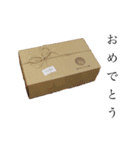 chercheuses おかしでおしゃべり（個別スタンプ：11）