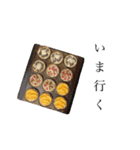chercheuses おかしでおしゃべり（個別スタンプ：27）