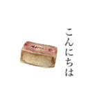 chercheuses おかしでおしゃべり（個別スタンプ：31）
