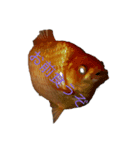金魚2いいよ（個別スタンプ：2）