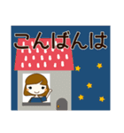 女の子時々北欧風（個別スタンプ：4）