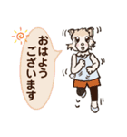 Good luck every day（個別スタンプ：2）