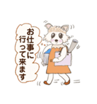 Good luck every day（個別スタンプ：3）