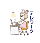 Good luck every day（個別スタンプ：8）