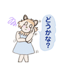 Good luck every day（個別スタンプ：10）