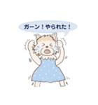 Good luck every day（個別スタンプ：13）
