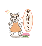 Good luck every day（個別スタンプ：14）