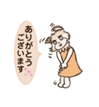 Good luck every day（個別スタンプ：17）
