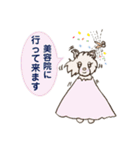 Good luck every day（個別スタンプ：19）