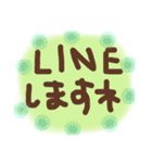 これでOK～目上の方用（個別スタンプ：1）