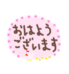 これでOK～目上の方用（個別スタンプ：5）