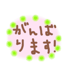 これでOK～目上の方用（個別スタンプ：13）