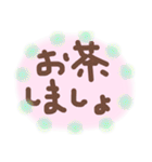 これでOK～目上の方用（個別スタンプ：20）