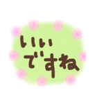 これでOK～目上の方用（個別スタンプ：22）