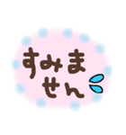 これでOK～目上の方用（個別スタンプ：24）