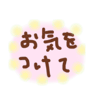 これでOK～目上の方用（個別スタンプ：34）