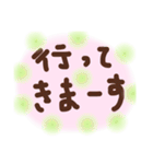 これでOK～目上の方用（個別スタンプ：36）