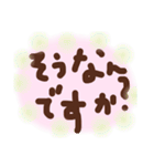 これでOK～目上の方用（個別スタンプ：38）
