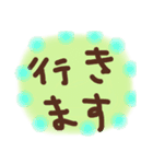 これでOK～目上の方用（個別スタンプ：39）