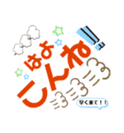 よく使う熊本弁（個別スタンプ：36）
