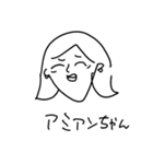 試験前の勉強してないは嘘（個別スタンプ：2）
