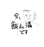 試験前の勉強してないは嘘（個別スタンプ：4）