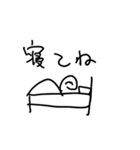 試験前の勉強してないは嘘（個別スタンプ：7）