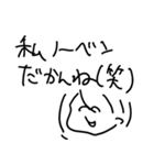 試験前の勉強してないは嘘（個別スタンプ：10）