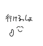 試験前の勉強してないは嘘（個別スタンプ：11）