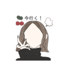 顔なしちゃんスタンプ（個別スタンプ：7）