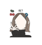 顔なしちゃんスタンプ（個別スタンプ：13）