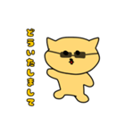 組長ねこ！！（個別スタンプ：7）