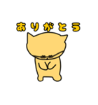 組長ねこ！！（個別スタンプ：8）