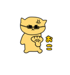 組長ねこ！！（個別スタンプ：10）