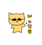 組長ねこ！！（個別スタンプ：17）