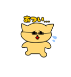 組長ねこ！！（個別スタンプ：30）