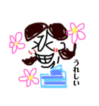 イジワル子（個別スタンプ：5）
