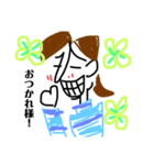 イジワル子（個別スタンプ：7）