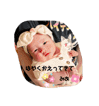 みおたんぬ2（個別スタンプ：6）