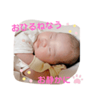 みおたんぬ2（個別スタンプ：15）