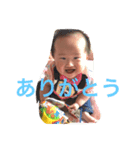 いどひなスタンプ（個別スタンプ：1）