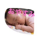いどひなスタンプ（個別スタンプ：2）