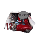 名機RB26エンジンスタンプ！（個別スタンプ：3）