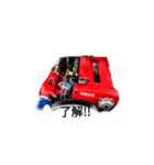 名機RB26エンジンスタンプ！（個別スタンプ：5）