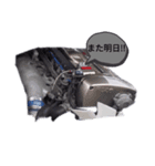 名機RB26エンジンスタンプ！（個別スタンプ：7）