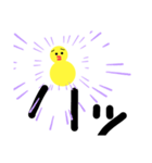 私は女の子なの！ひよこなの！（個別スタンプ：1）