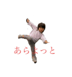 まるスタンプpart4（個別スタンプ：5）