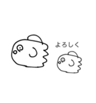 まんぼウ（個別スタンプ：7）