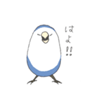 松田家の人々（個別スタンプ：2）