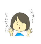 松田家の人々（個別スタンプ：5）